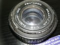 prakticar-pentacon-germany-обектив 1910201714, снимка 8