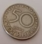 50 стотинки 2004 г. България в НАТО , снимка 2