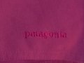 Patagonia НОВИ оригинални къси гащета M туризъм спорт панталонки, снимка 2