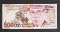 Бразилия.
 500 000 крузейро.
1993 година.
UNC., снимка 1