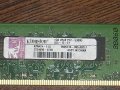 Платка РАМ DDR2 667mhz,2 бр.х 1 GB,PC2-5300U,2Rx8 Kingston, снимка 2