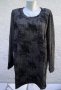 3XL/4XL Нова българска блуза Fashion , снимка 1 - Блузи с дълъг ръкав и пуловери - 30790753