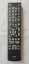 Дистанционно Denon RC-1149, снимка 2