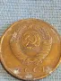 Стара монета 3 копейки 1987г. СССР рядка за КОЛЕКЦИЯ ДЕКОРАЦИЯ 35324, снимка 5