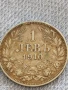 Сребърна монета 1 лев 1910г. Царство България Цар Фердинанд първи за КОЛЕКЦИЯ 25952, снимка 1
