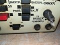 ОСЦИЛЛОГРАФ ОМЛ-2М 2009211935, снимка 11