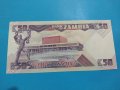 Банкнота Замбия - много красива перфектна непрегъвана за колекция декорация - 18877, снимка 3