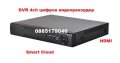 4ch H.264 dvr - цифров 4 канален видеорекордер, снимка 1 - Комплекти за видеонаблюдение - 26207090