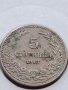 МОНЕТА 5 стотинки 1913г. ЦАРСТВО БЪЛГАРИЯ СТАРА РЯДКА ЗА КОЛЕКЦИОНЕРИ 35632, снимка 2