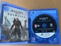 Игра Assassin's Creed Valhalla за Playstation 5 , ps5 , плейстейшън 5, снимка 4