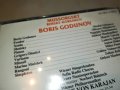 BORIS GODUNOV X3 ORIGINAL CD MADE IN WEST GERMANY 2703231208, снимка 13