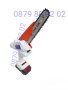 Акумулаторна резачка, Резачка на батерия ТАЙГА за дърва и клони Автоматично  омасляване, снимка 3