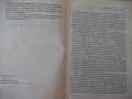 Книга "Портретна фотография - Панайот Бърнев" - 192 стр., снимка 2