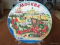 Нова, декоративна чиния "МОСКВА"-20 см., снимка 1