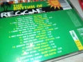 REGGAE CD 1008251958, снимка 13