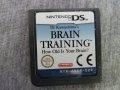 nintendo ds dr kawashima's brain training, снимка 2