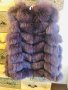Елек лисица 70см*лилав, снимка 5