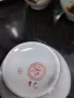 Руски порцелан, снимка 8
