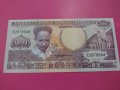 Банкнота Суринам-15764