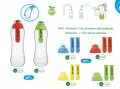 4 цвята DAFI - бутилка за пречистване на вода, снимка 3
