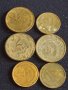 Лот монети 6 броя копейки СССР различни години и номинали за КОЛЕКЦИОНЕРИ 39395, снимка 1 - Нумизматика и бонистика - 44174047