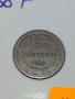 Монета 5 стотинки 1888 година период - Цар Фердинанд първи Български - 17726, снимка 3