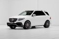 21" КОВАНИ Джанти Мерцедес 5X112 Mercedes GLS GL ML GLE Brabus AMG 63 65, снимка 8