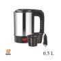 Електрическа кана за кола, Чайник, 12V, 0.500l, 250W, 2 чаши, снимка 3