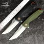 Фолдинг нож стомана Д2, снимка 1 - Ножове - 29824431