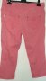 ДАМСКИ ПАНТАЛОН " РЕНИ " - Размер 52, снимка 2