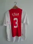 Ajax Jaap Stam Оригинална Тениска Фланелка Adidas Яп Стам Аякс , снимка 1