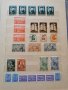 Колекция Пощенски марки , снимка 9