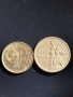 СССР-Юбилейни монети, снимка 2