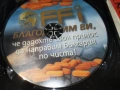 FFI BG DVD 2104260955L1, снимка 3