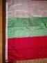 Големи Български знаме с размери 120 Х 180 см. и 150 Х 240 см. с капси, снимка 3