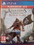 Assassin's creed IV black flag , снимка 1 - Игри за PlayStation - 38155251