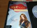 TOP MODEL DVD ВНОС GERMANY 0111231143, снимка 13