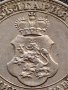 МОНЕТА 10 стотинки 1913г. Цар Фердинанд първи Български за КОЛЕКЦИЯ 36036, снимка 9