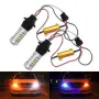 LED крушки за дневни светлини + мигач T20 – GUN1133-2, снимка 1
