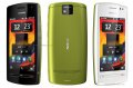Nokia 600 калъф - силиконов гръб , снимка 4
