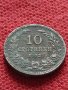 Монета 10 стотинки 1912г. Царство България за колекция декорация - 24834, снимка 2