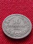 Монета 10 стотинки 1906г. Княжество България за колекция - 25040, снимка 3