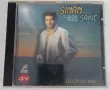 Sinan Sakic - Колекция, снимка 17