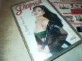 ГЛОРИЯ-ОРИГИНАЛНА КАСЕТА 2909241315, снимка 3