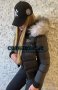 Дамско зимно яке Karl Lagerfeld  код IM490, снимка 1 - Якета - 38389826
