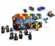 LEGO® Harry Potter™ 76399 - Мистериозният сандък в Хогуортс, снимка 4