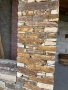 Естествен камък гнайс за облицовка ,настилка декорация, снимка 7