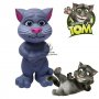 ИНТЕРАКТИВНА ИГРАЧКА ГОВОРЕЩИЯТ ТОМ, снимка 2