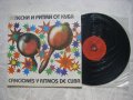 ВТА 12114 - Песни и ритми от Куба, снимка 2
