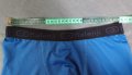 S размер Kalenji син мъжки боксер , снимка 13